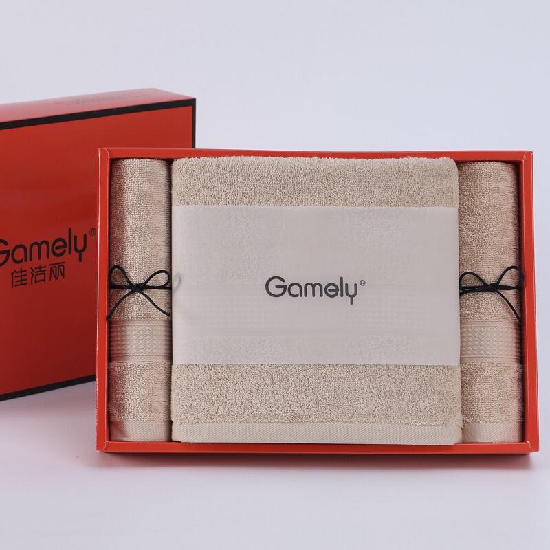 Class A Plain Color Long-staple Cotton 520g Woolen Bath Towel Gift Box Pure Cotton Casual Gift Bath Towel Household Bath Three-piece Set