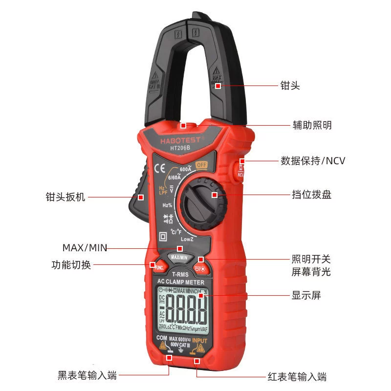 HT206B красный цифровой дисплей 600A мультиметр с зажимом переменного тока для электриков высокоточный амперметр с зажимами
