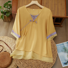 �ļ��¿���ˇ�͹űP�ۇ��L�̽��r���¿���ʽ����б��������С��