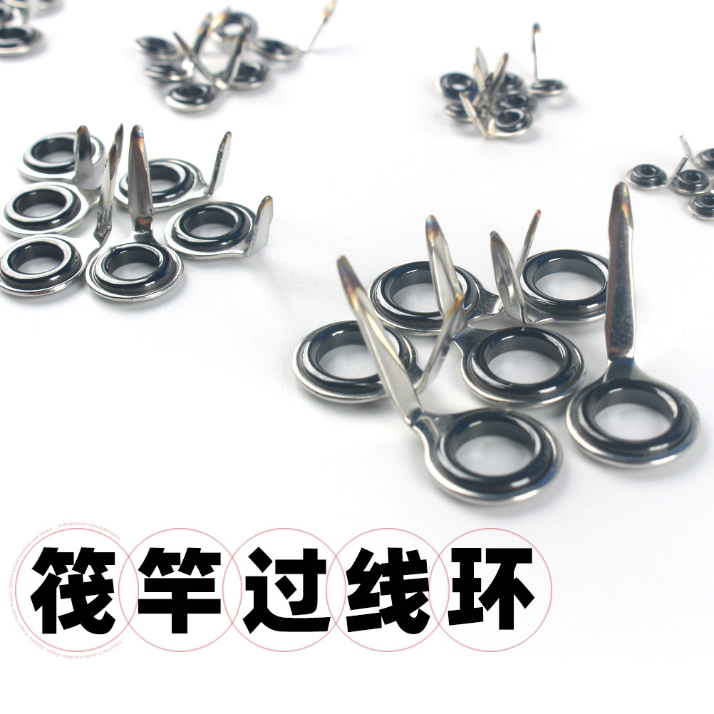 Luya varilla guía ojo guía anillo traje multi-número balsa varilla Acero inoxidable cerámica anillo de alambre de una sola pierna AliExpress