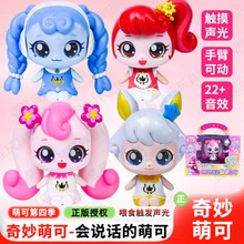 ���fԒ�Đ��������ȿ�ħ��耳�ϵ����߃�ͯŮ�����弾�Ĺ���Ůͯ