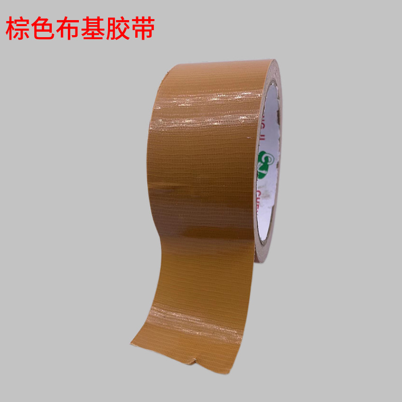 Engrosada y pegajosa cinta de tela roja fácil de rasgar cinta de película impermeable boda exposición alfombra pegamento caja completa envío gratis