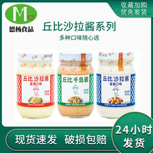 ɳu 200g*24ζ/ԭζɳ/ǧuu 決{ζ˾ɳu