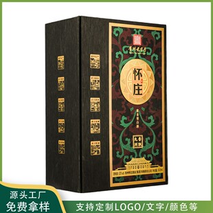 �S�������ֹ��Ѻ��׾ƺ� �p�_ʽ���������Y�� �ߙn��ˮ���b�ռ{��