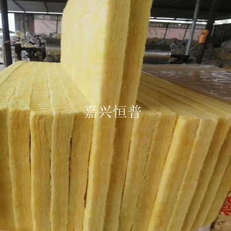 室内装修玻璃棉吸音板 防火玻璃棉复合板 保温超细玻璃棉板 50mm