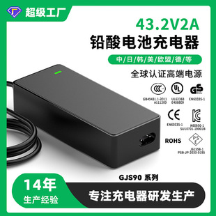 57.6V1.5A 43.2V2AĦ��܇�ƿ늄�܇�����36v12ah�U��늳س����