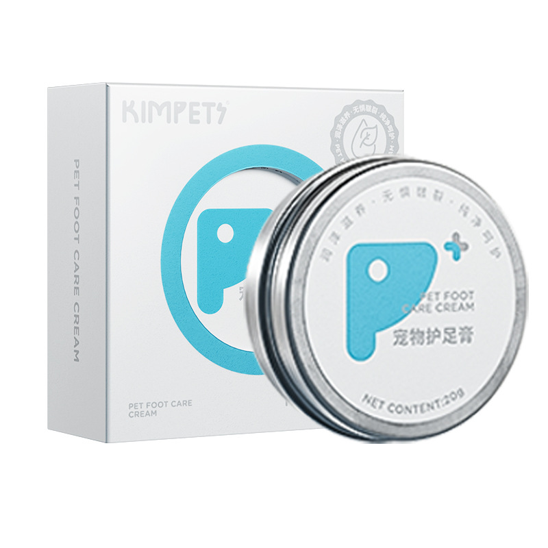 Crema de garra para mascotas crema de pies de perro crema de pies de gato Otoño e Invierno anti-seco crack hidratante cuidado de los pies suministros para mascotas
