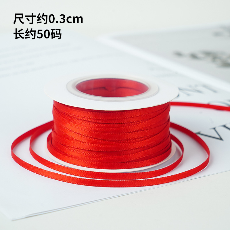 Cinta 0.3cm rojo 50 yardas
