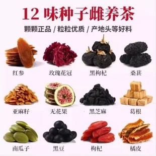 ������12ζ�S�wͪ�N��ѭ�h�B�Ʋ�t���o���������Ѻ�������l���l