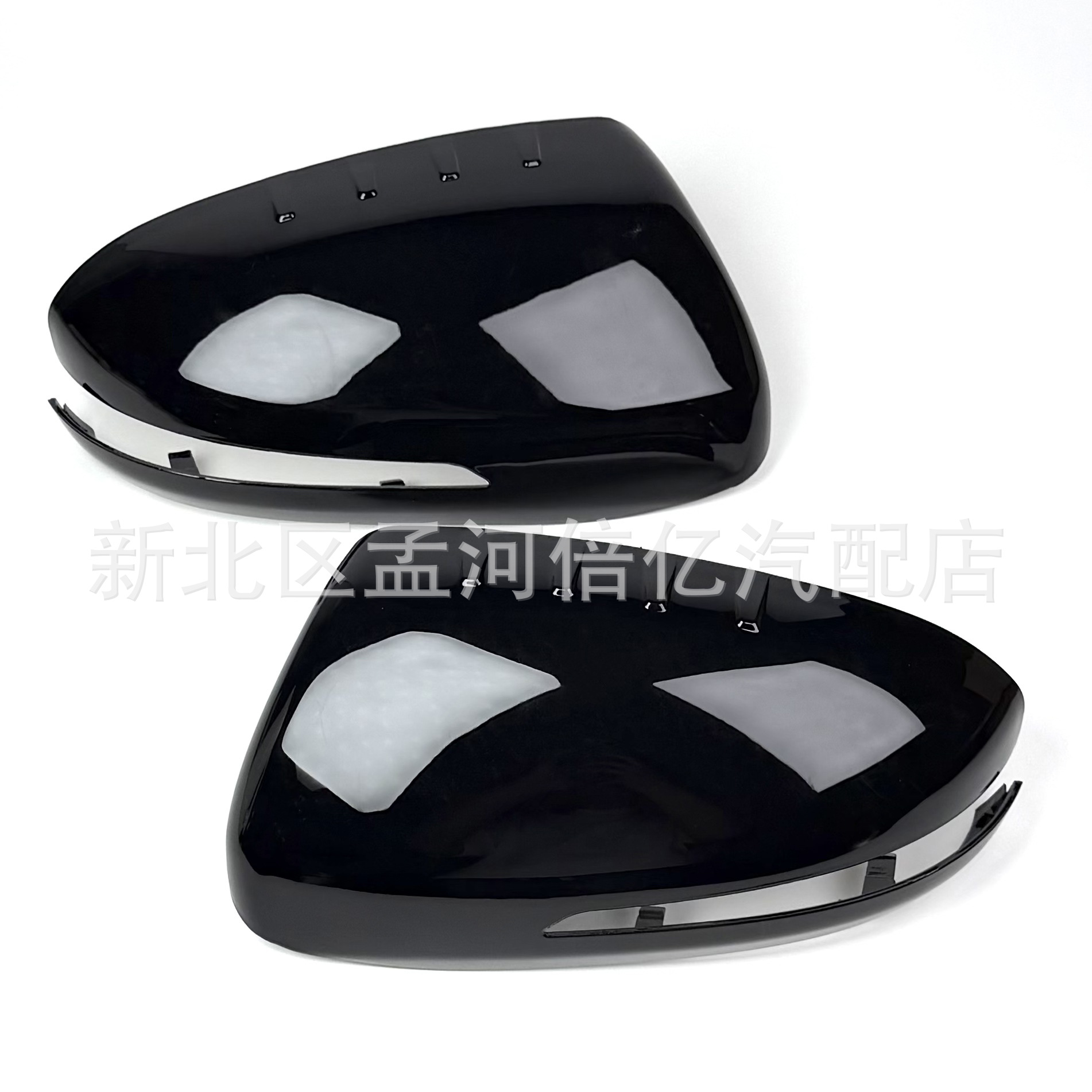 Suitable for Kia K5 Rearview Mirror Shell 11-15 Models Optima Reversing Mirror Shell Reflector Rear Shell Mirror Cover Shell