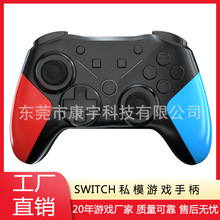 羳switchΑֱ Sp{oBswitchֱPC