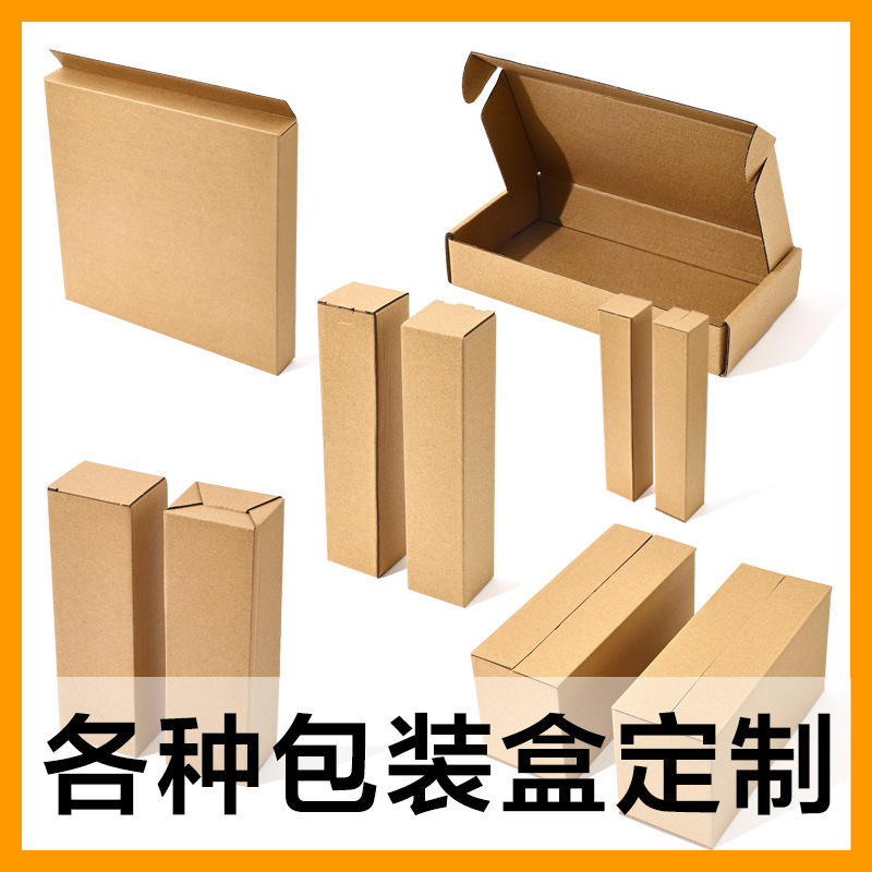 무료 사용자 정의, 주문형 사용자 정의, 주문형 사용자 정의