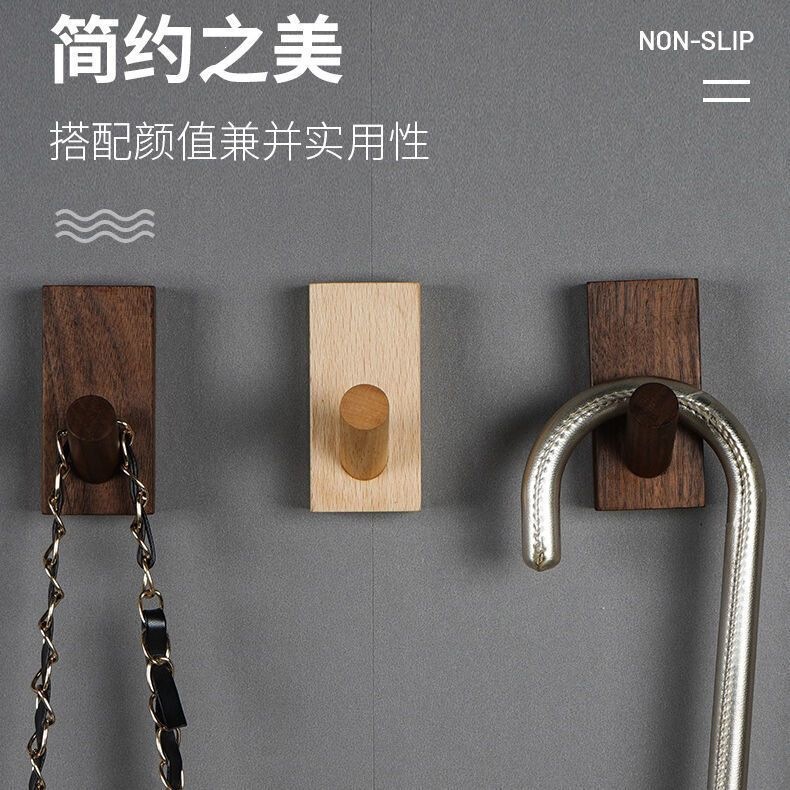 Solid Wood Multifunctional Hook, No-Drill, for Behind the Door, Kitchen, Strong Adhesive Hook for Wall, Entryway, Coat and Hat Hook, Bedroom Solid Wood Multifunctional Hook, No-Drill, for Behind the Door, Kitchen, Strong Adhesive Hook for Wall, Entryway, Coat and Hat Hook, Bedroom