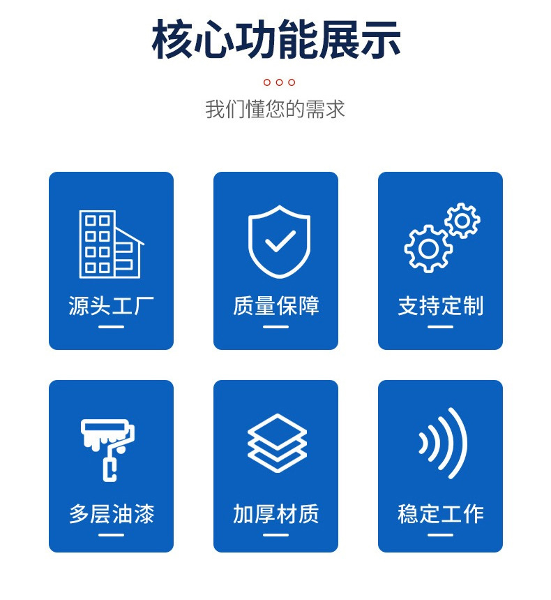Xingchi Electric Six-Wheel Sprinkler and Pesticide Truck Large New Energy Four-Wheel Sprinkler Truck Community Road Cleaning
