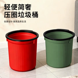 收纳箱;垃圾桶;脏衣篮