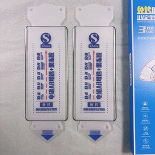 �⿾ԭ���w��UV����Ĥ�m����A��sҫOPPOС��Vivoϵ�й��Ĥ