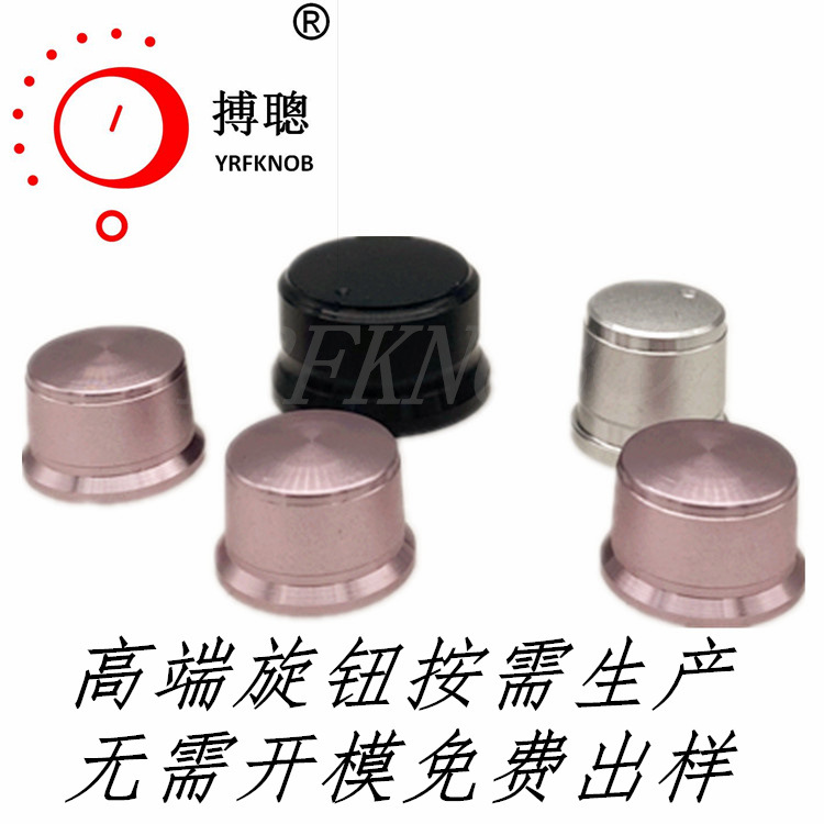 ������ť������������ɰ��ñ�����칦��������λ���������Ͻ���ť