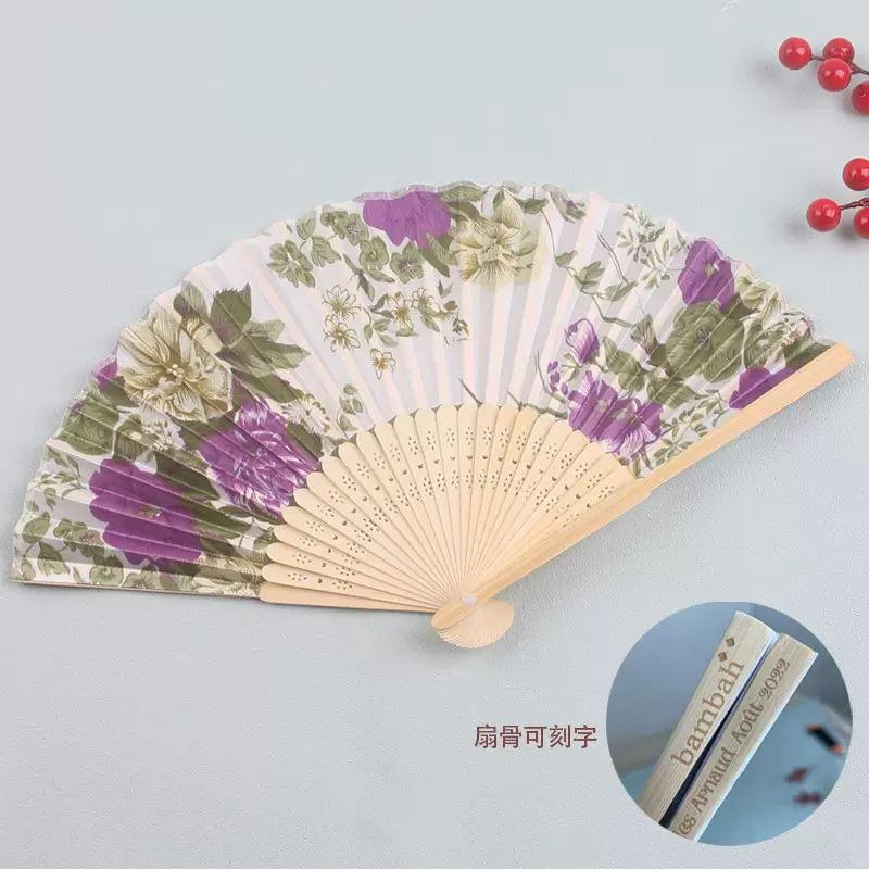 碎花扇子绸布扇竹扇中国风礼品扇舞蹈扇印LOGO女扇古风