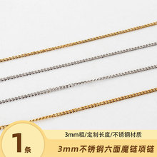 �ֻ�3mm���������ħ�Ѹ������п�߼�����������ʱ����������