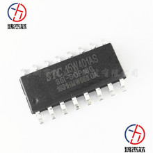 STC15W401AS-35I-SOP-16��Ƭ MCU΢��������Ƭ�� 15W401AS