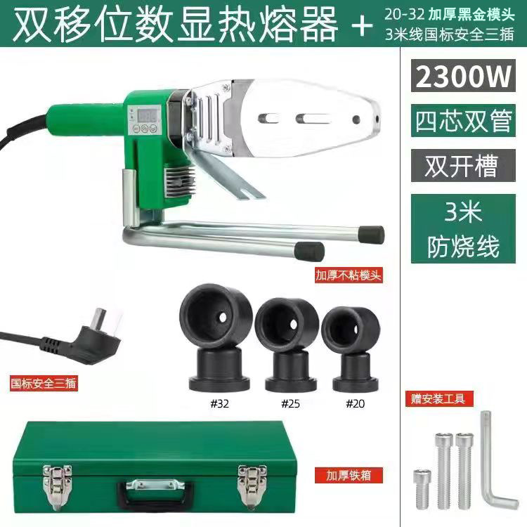 32 디지털 하이 파워 [블랙 골드 다이]