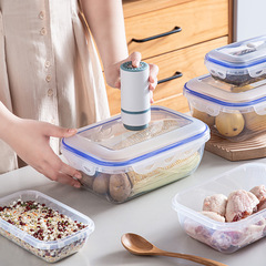 Vacuum storage box PP microwave dishwasher refrigerator freezer food storage box electric air-sealing box