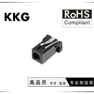 KKG高品质DC电源插座 2.0*0.5充电母座蓝牙贴片式DC-096插座