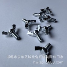 �֔Q�����ݽz��ĸ��\�����ᔺ�����ñԪ����Ť������˨���P�