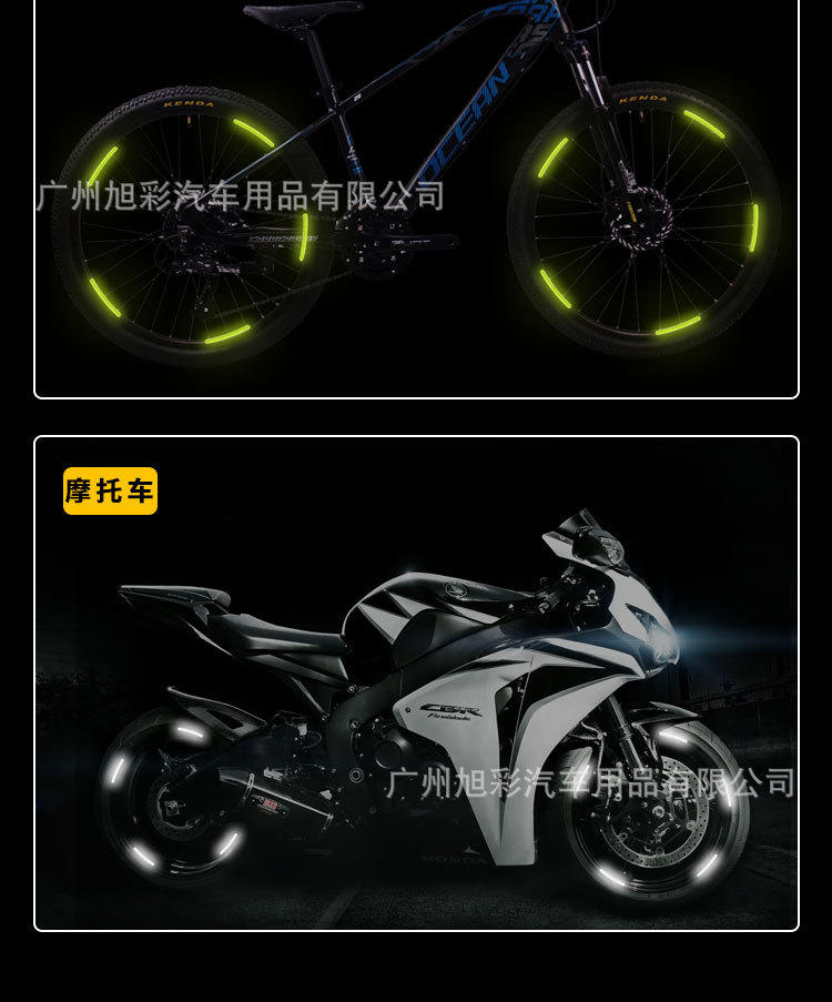 轮毂_07.jpg