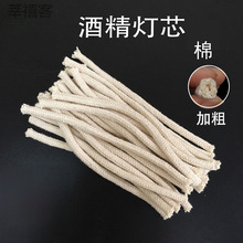 �ƾ���о�K���Q�ӟ�ƾ���С�W�����޾�о�Ӵ��͟��̌W�������