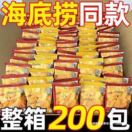 小包小香脆散装非零食膨化食品棋牌室小油炸香脆批发袋装锅巴