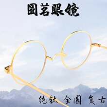 �A�����R2024�¿⁈A�����R�܏͹ű������p�R�򹤏S�F؛9120