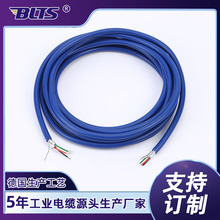 工廠直銷供應特軟硅膠線4芯鍍錫銅耐低溫電纜護套線水文監測線纜