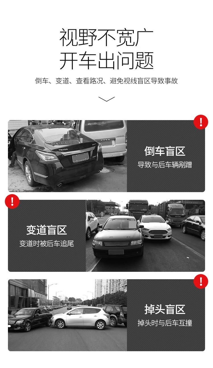 Rearview Mirror Small Round Mirror Auxiliary Car Reflective Small Mirror Rear View Front Tire Car Reversing Mirror Blind Spot