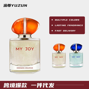 ����6973���ϲ����ˮ50ml�־õ���Ůʿ���»������{��ɳ�־�����