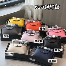 2023¿ŮʿţƤeμrаٴб