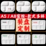 分格多格学校定制快餐盘