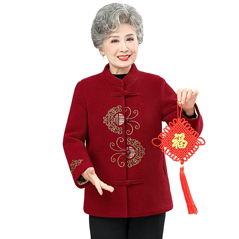 Утеплённая шерстяная куртка, 60–80 лет