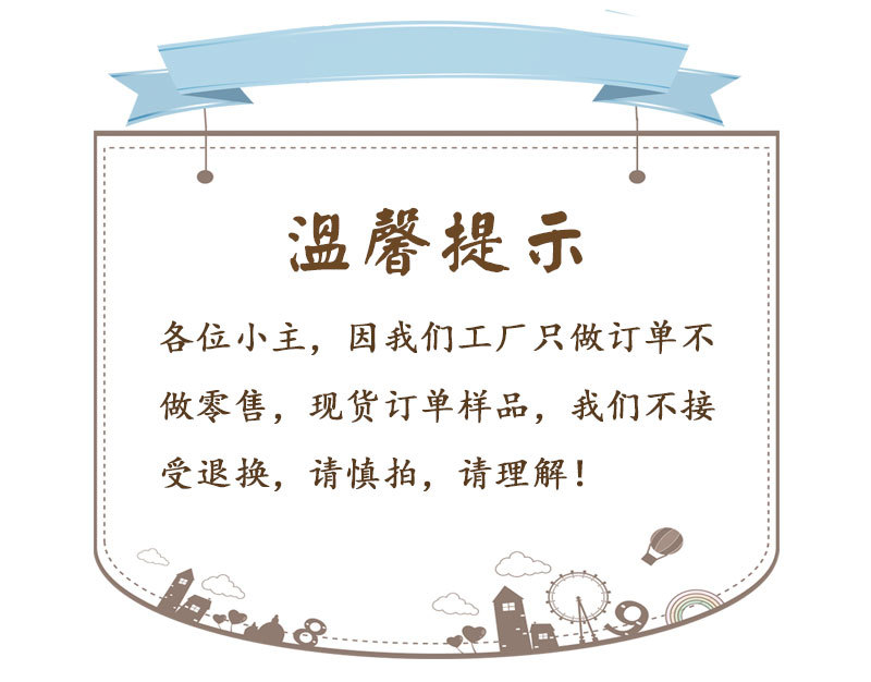 微信图片_20210518172540