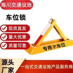 ܇λ��ռ�õ��i܇λ�i�ؘ�ͣ܇����܇���Ӻ��ײ܇�����װ˽��i