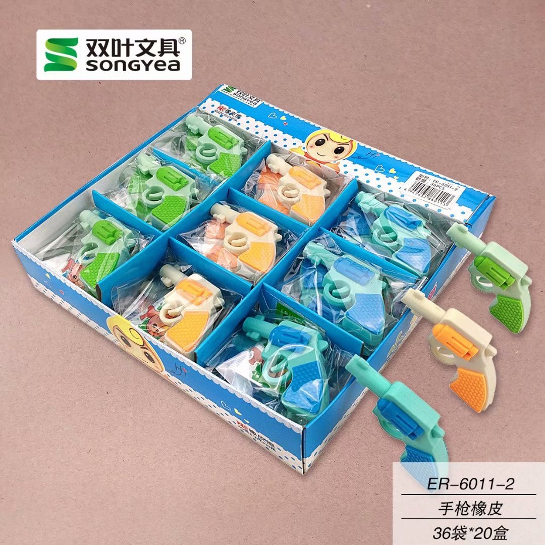 Borrador de dibujos animados divertidos útiles escolares hermosos Papelería de hoja doble premios para estudiantes de escuela primaria caja completa al por mayor jardín de infantes