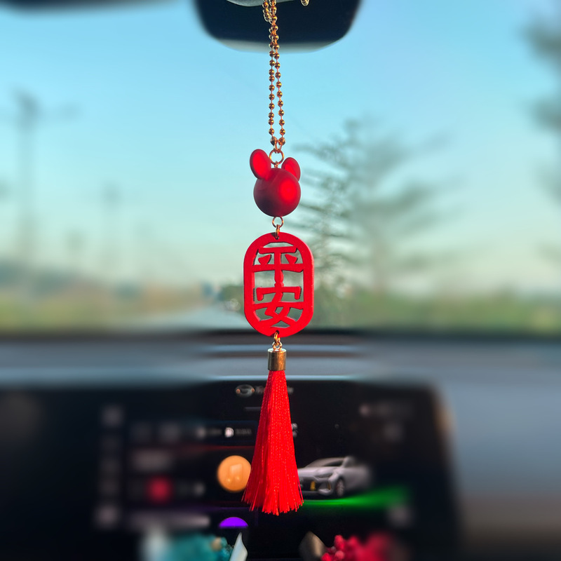 Celebridades de Internet nuevo colgante de coche 12 zodiaco espejo retrovisor colgante de coche bendición creativa accesorios de coche mujeres