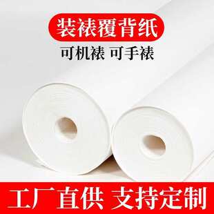 �֮��b�Ѳ��ϸ������������Ӻ��Ѯ��ֹ��{���zĤ�C����Ͳ�ͱ���