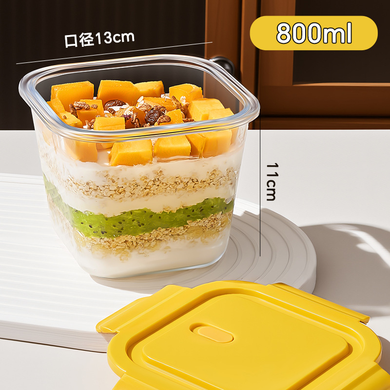 Yellow square soup bowl 800ml