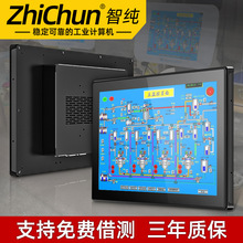 ����Ƕʽ����һ�w�CXPlinuxϵ�y���������������c�����y�K�˟o��