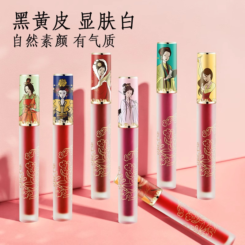 源工場卸売りは流通を募集しています。|undefined