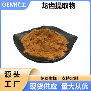 ���X��ȡ�� 10:1���X�� �����X/�����X��ȡ ˮ��ԭ��  �F؛