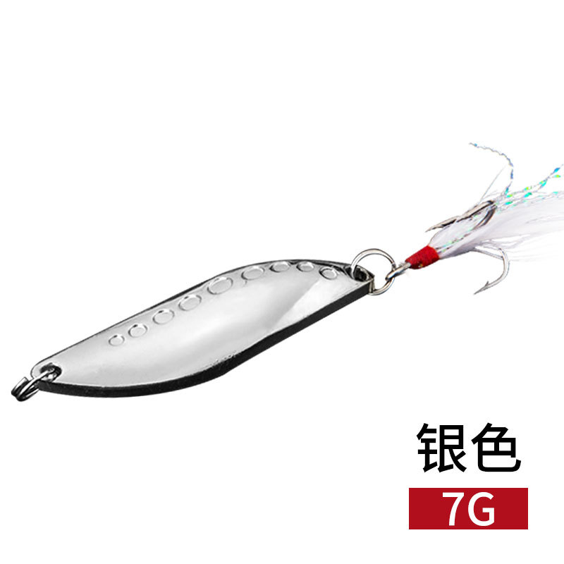 Metal Spoons Fishing Lures Leech Flutter Spoon Fresh Water Bass Swimbait Tackle Gear