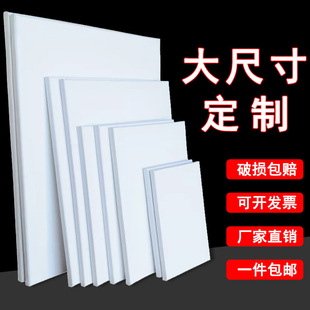 Oil Painting Frame Oversized Acrylic Gouache Linen Blank Canvas Oil Painting Inner Frame Thickeneded Pine Painting Frame