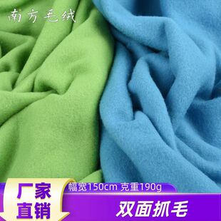 �S��ֱ�N�F؛�p��ץë�q��190g���ñ��Ь�ӶY���ﲼ�}�Q��Ʒ����